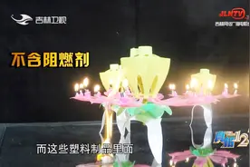 纽扣电池受热会爆炸？一组实验告诉你答案，一起来看看吧