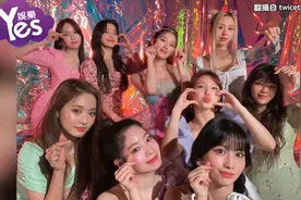 TWICE成团六年庆粉丝好感动  9人新照姿势竟跟当年一模一样视频封面