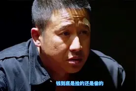 不要用过去的眼光和事件去看待一个人