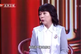 养生：99岁国医大师路志正养生法宝：每天三片醋泡姜一套操视频封面