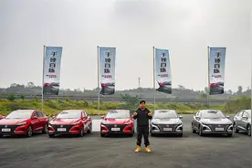 底盘操控不输同级德系 比朗逸便宜4万元 家轿用车选他没毛病视频封面