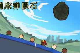 氰化欢乐秀：小猫咪会吃掉主人？真相令人细思极恐视频封面