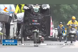 电动车上牌后问题来了！丢牌，过户受关注视频封面