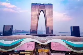 苏州300亿建的苏州中心，被网友称为大裤衩，苏州太厉害了视频封面