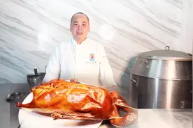 厨师长分享烧鹅的制作全过程，有过程、有配方，步骤详细讲解清晰