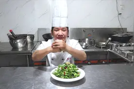 大厨教一个万能凉拌调味汁，凉拌田七千万别焯水，这样做又鲜又嫩