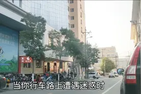 实录在太原最火的广播节目，楚越有话说，这样的主持风格我很喜欢视频封面