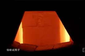 匠心冶陶|景德镇传统手工制瓷技艺：第三集 坯料与釉料制备视频封面
