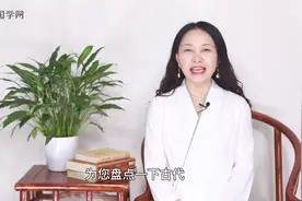 中国历史上最出色的10位女性，第3位最为传奇，第4位最有才华