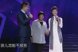 于文华搭档帅哥选手演唱《想起老妈妈》唱的感人动听视频封面