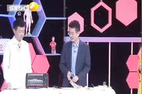 陕西百姓健康：三文鱼巧妙做法，专家亲自教学，太美味了！视频封面