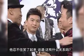 男人体毛旺盛，代表了什么？与性能力有关吗？视频封面