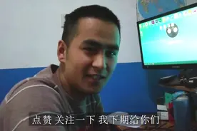 新疆帅小伙教你如何将笔记本屏幕投到显示屏或者电视上视频封面
