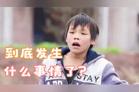 我不是一个好人，但是我是一个有原则的人（中）