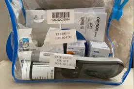 欧姆龙血糖仪 631型安装步骤及使用方法视频封面