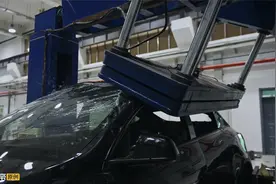 Model Y和EC6谁的车身强度更胜一筹？视频封面