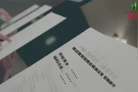 敏试教育招自媒体运营啦！快来加入我们视频封面