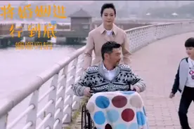 妻子准备和别人再婚 前夫遭遇车祸终生残疾 小三却选择离开他