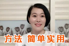 教你如何一键删除几年前的朋友圈内容，方法简单实用，一学就会!视频封面