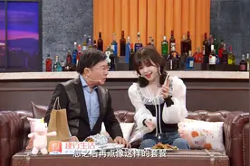 王冰冰的省钱小妙招