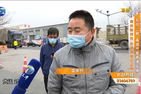 天津：公路、高速严查离津车辆，需核酸报告，街道或单位证明视频封面