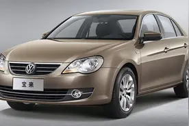 宝来遥控钥匙为什么无法解锁车门？视频封面