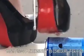 女孩的高跟鞋究竟有多恐怖？瞧瞧易拉罐的下场，网友：瑟瑟发抖！