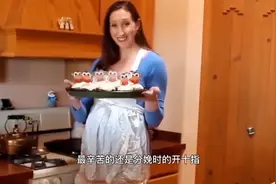 女性分娩“开十指”到底有多大？实拍顺产全过程，男人不敢正眼看视频封面