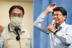 国民党拿下“绿到出汁”的台南，有戏吗？董智森深度评析视频封面