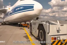 美国秘密研究外星人？一架怪异飞机出现51区后，俄专家：绝非巧合视频封面