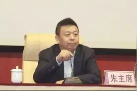 浙江桐庐首富朱宝良涉黑案，判了！视频封面