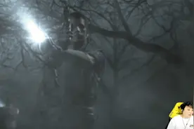 小宇《生化危机1重制版》流程解说01期