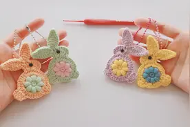 钩针百花小兔：乖巧可爱包包挂件，精致立体装饰贴片视频封面
