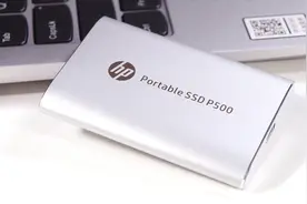 短视频创作者的移动素材盘 HP P500 1TB移动固态硬盘上手体验视频封面
