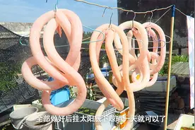 今天才知道逢年过节常用的肠衣，原来是这样做的，自己在家也能做视频封面