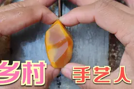 乡村手艺人，把石头做成竹艺术品，这手艺也可以很酷！视频封面