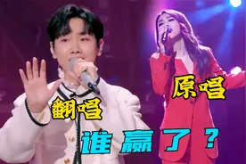 明明是蔡健雅的歌，竟被汪苏泷唱火了，64万人使用7天17亿播放！视频封面