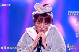 好声音：邢晗铭实力演唱《你啊你啊》，空洞的眼神让人永远看不懂
