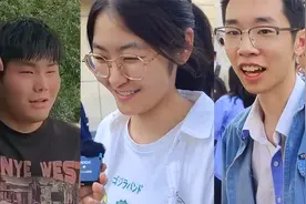 2023年高考数学到底难不难？多地学子受访，答案不尽相同视频封面