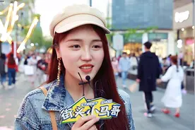 女生眼中男生夏天腋毛要不要刮？能说出这样话的妹子男生肯定喜欢视频封面