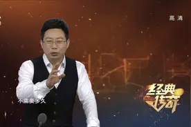 经典传奇：揭秘乐山大佛，60多米高的佛像，竟在历史上消失了40年视频封面