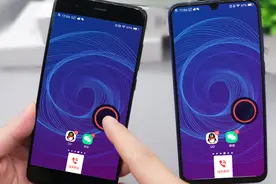 原来微信还有“长辈关怀”功能，实时指导家里老人用手机，很简单视频封面