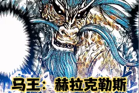 这是一个给你10个亿，你都不敢去的村庄，全村上下竟全是怪物视频封面