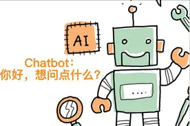 必应聊天机器人Bingchat十问
