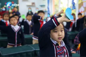 郑州教育“十三五”成绩单出炉｜二七区：课后延时实现“双减压”视频封面