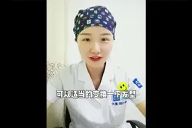 扎马尾会引起脱发吗？