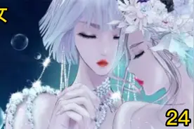 最坑你的是谁，是不是你的闺蜜呢