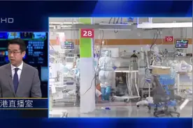 新冠爆发两周年全球超2.6亿人感染，“动态清零”之路还有多远？