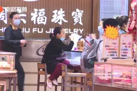 15克黄金只换回7克！“周六福”换新“套路深”？视频封面