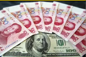 经常会听到离岸人民币这个词语，那么什么是离岸人民币？视频封面